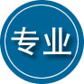 八公山区专业道路救援