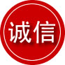 八公山区诚信救援服务