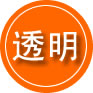 八公山区救援费用合理